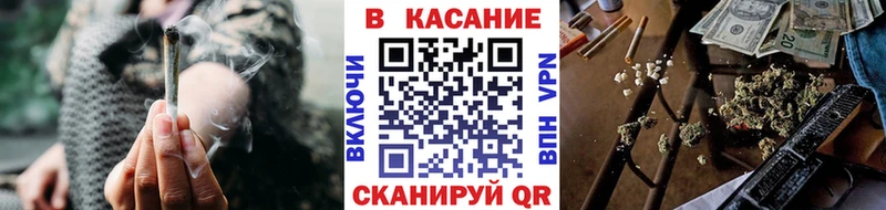 Конопля Уяр