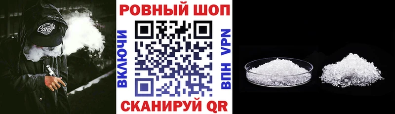Названия наркотиков Уяр АМФЕТАМИН Меф мяу мяу Кодеин ОМГ ОМГ онион ГАШИШ Cocaine Alpha-PVP Канабис