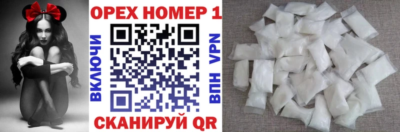 КОКАИН Fish Scale  Уяр 