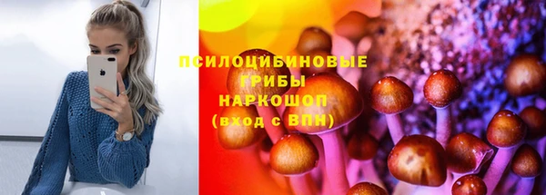 марки lsd Армянск