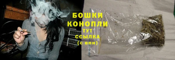 марки lsd Армянск