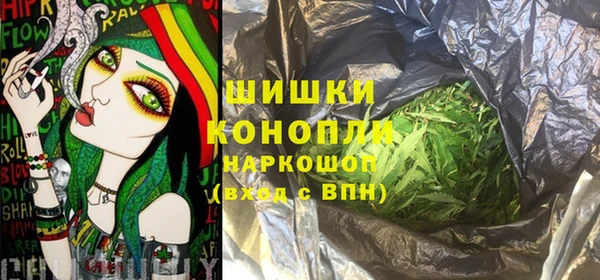 марки lsd Армянск