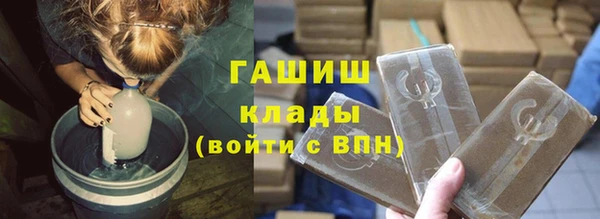 каннабис Аркадак