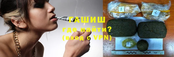 каннабис Аркадак