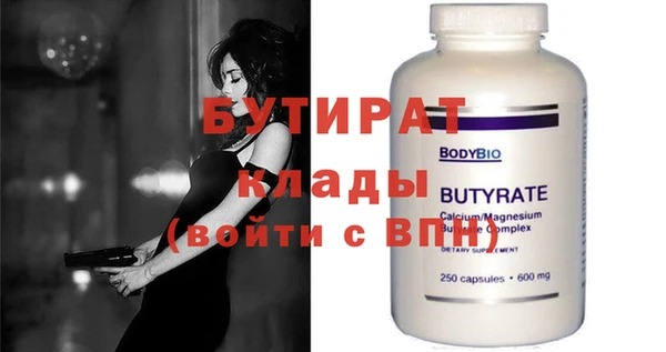 каннабис Аркадак