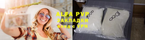 марки lsd Армянск