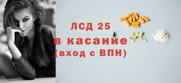 каннабис Аркадак