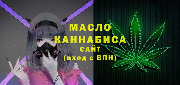 марки lsd Армянск