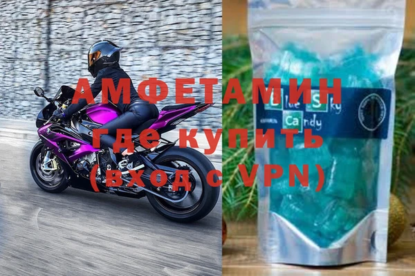 марки lsd Армянск