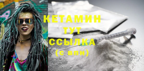 марки lsd Армянск