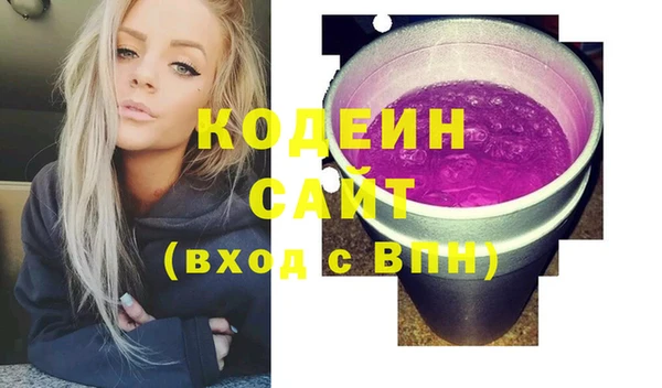 марки lsd Армянск