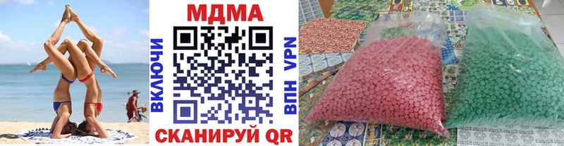 OMG зеркало Уяр МДМА VHQ